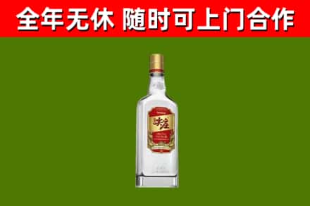 宝山回收尖庄酒
